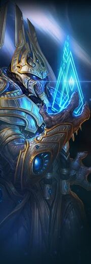 Protoss BlizzCon2013 Art1