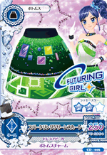 CD-006