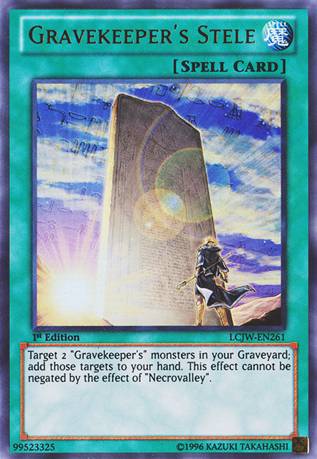 gravekeeper stele yugioh wikia duel 1e lcjw ur