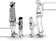 LilienRajihKids