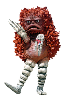 Pigmon