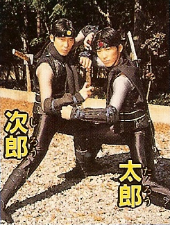 Kaku-al-tarou-jirou