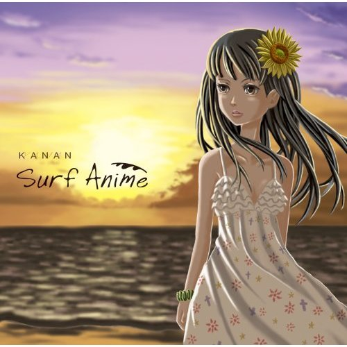 surfing anime - Finding the Self in Selfless Love We Remember Love