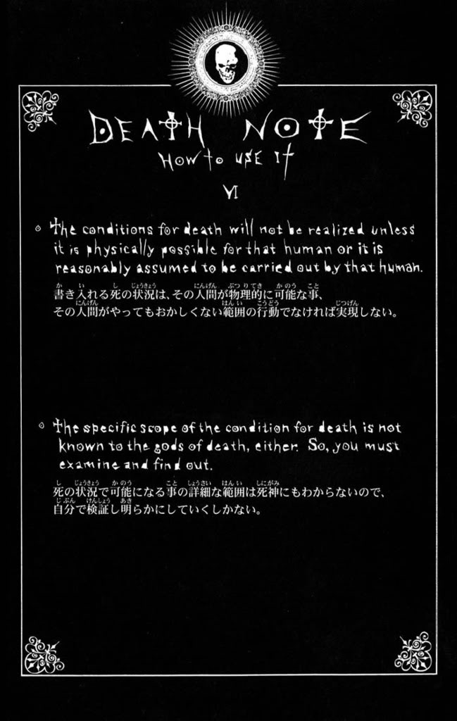 death note rules