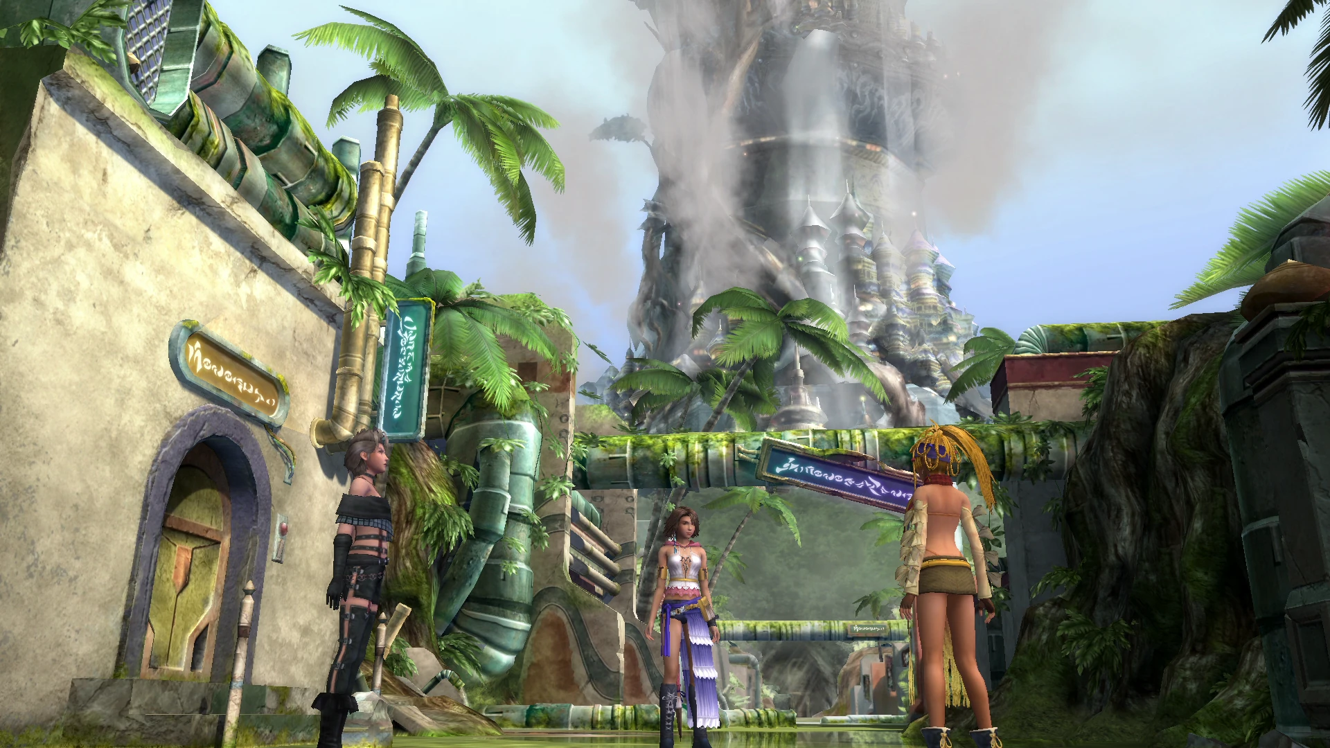 Yadonoki-Tower-HD.JPG