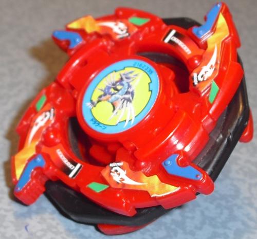 dragoon v2