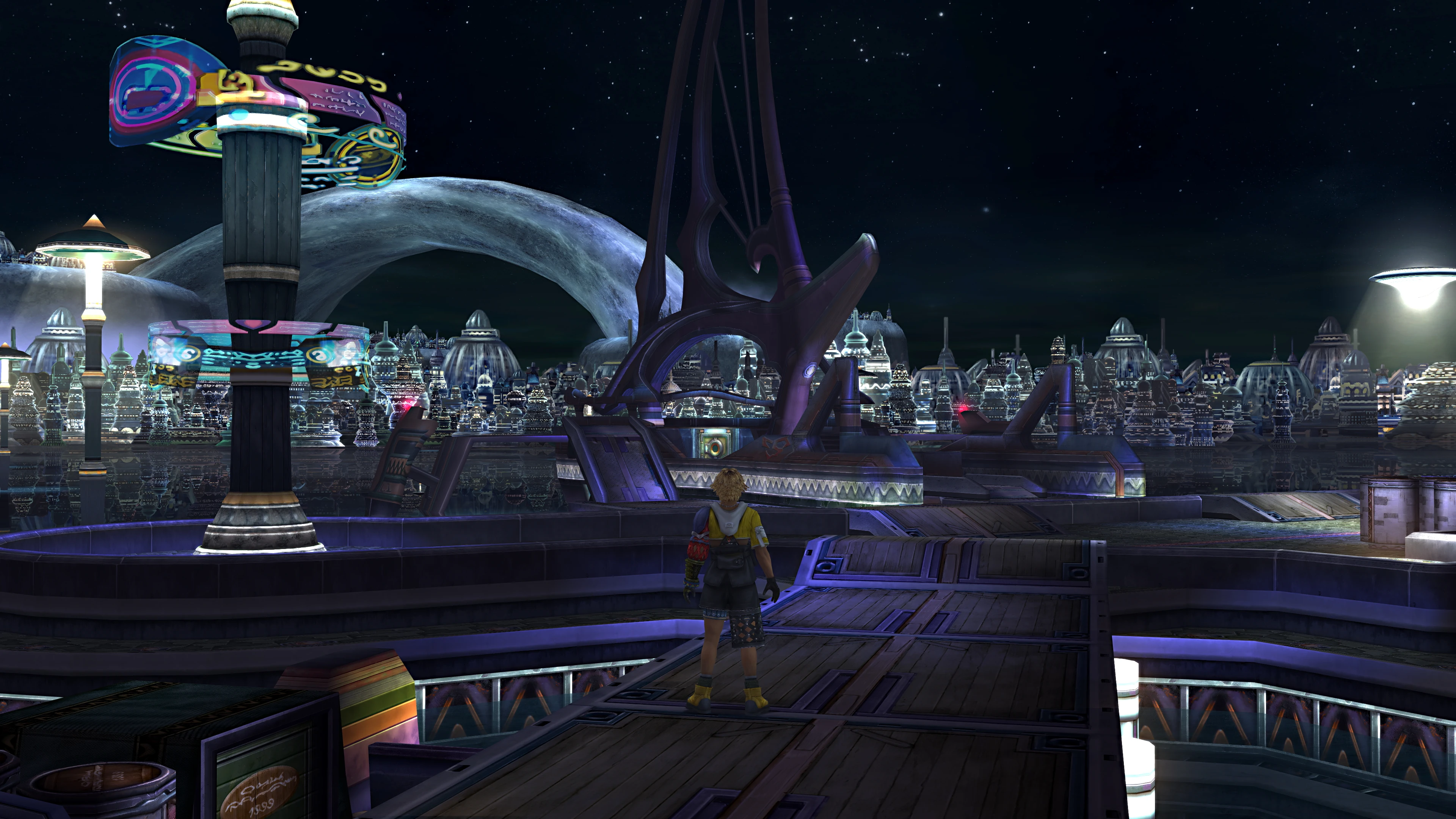 Dream_Zanarkand_in-game_1.jpg