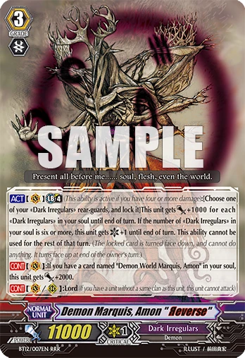BT12-007EN-RRR_%28Sample%29.jpg