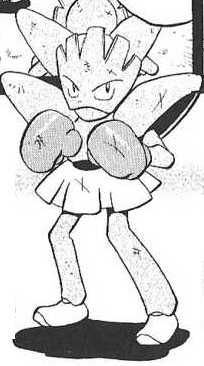 Hitmonchan Coloring Pages 6