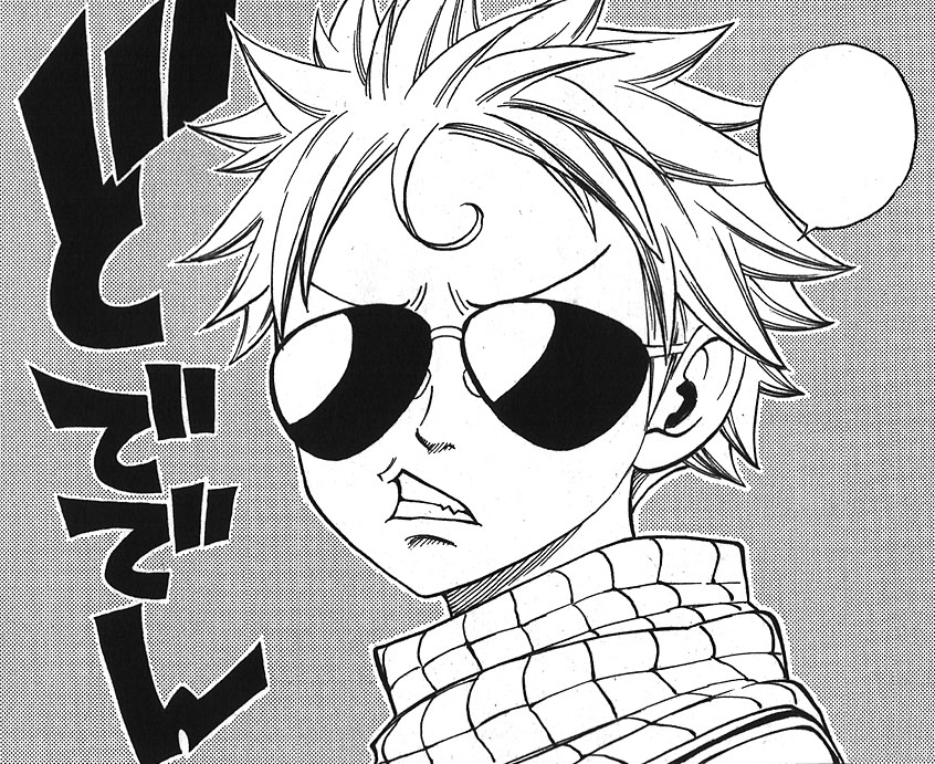 http://static2.wikia.nocookie.net/__cb20100806144856/fairytail/images/5/59/Sunglasses.JPG