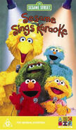 Sesame Sings Karaoke - Muppet Wiki