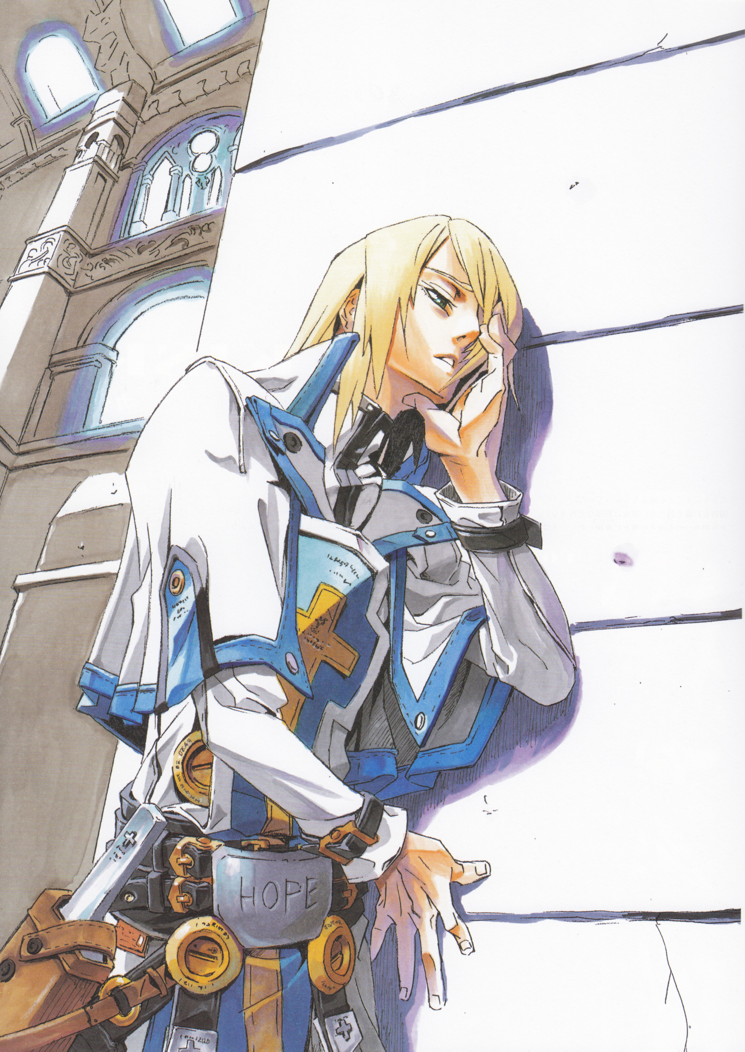 Ky Kiske - Guilty Gear Wiki