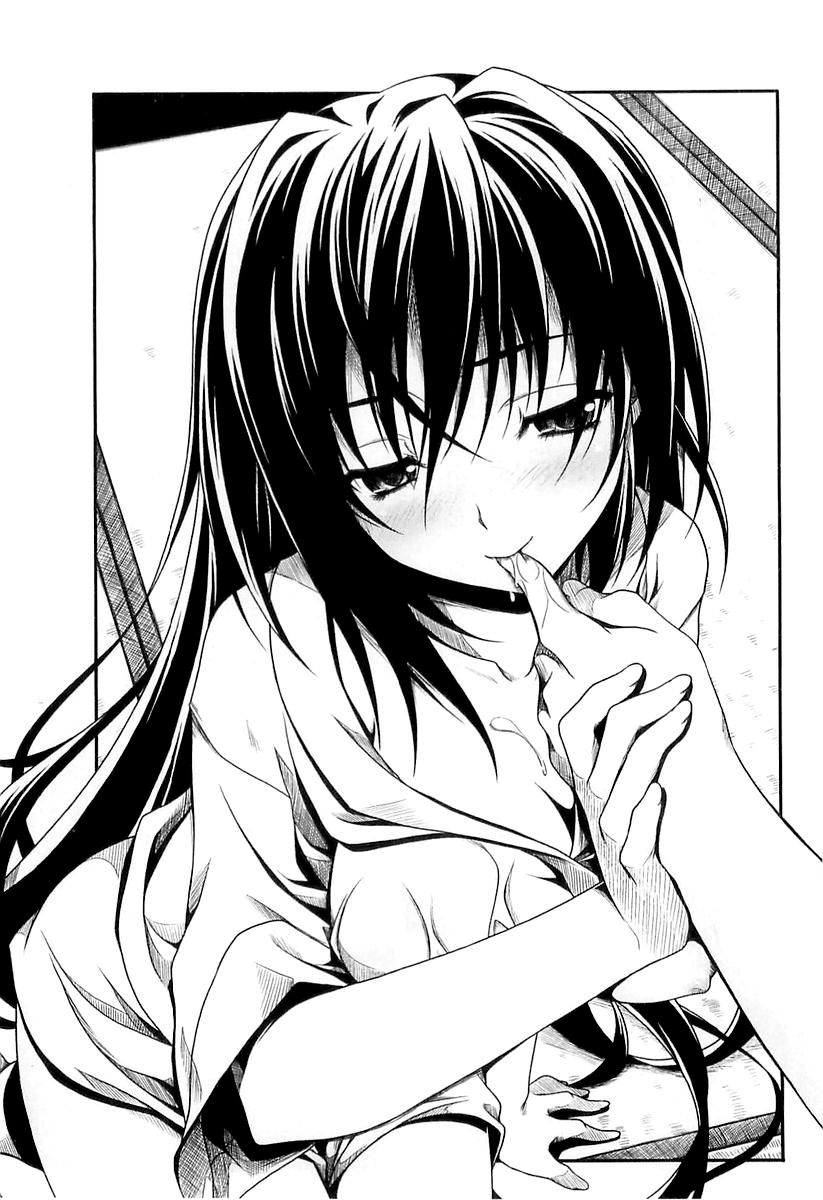 Akeno manga