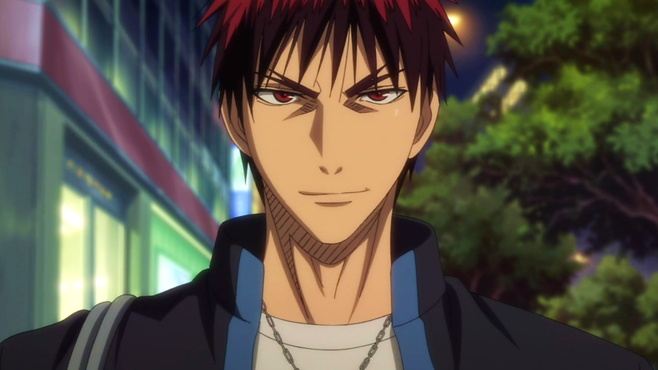 Kagami