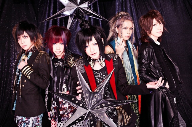 BugLug - Visual Kei Encyclopaedia