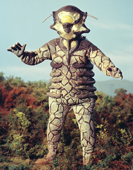 Alien Bell - Ultraman Wiki