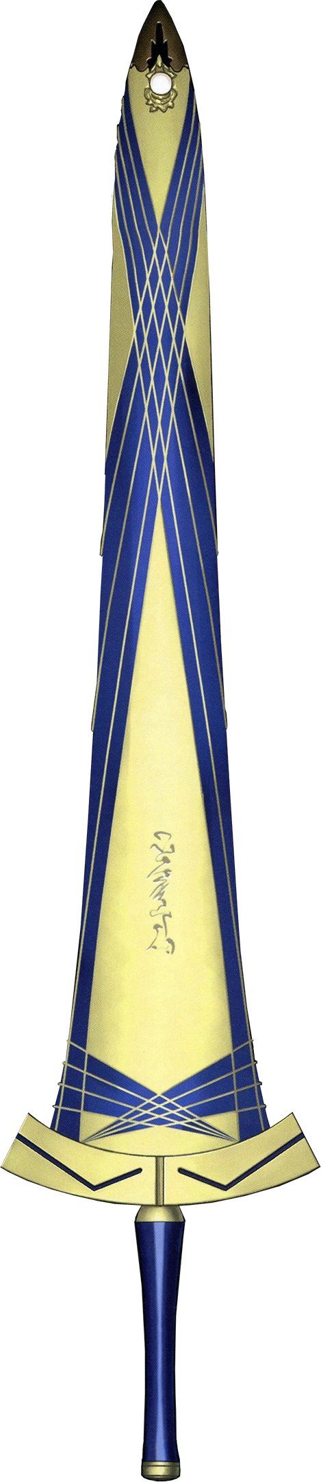 Ep-VII: Honey, Where's My Avalon? [OC] : r/Fate