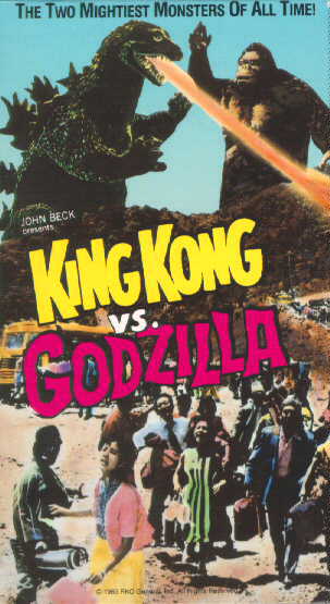 Image - King Kong vs Godzilla VHS.jpg | Wikizilla, the Godzilla ...