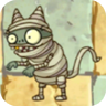 Imp Mummy2